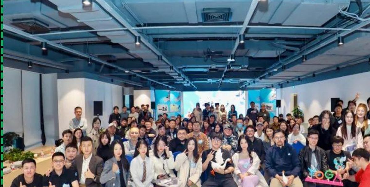 一起 AI 交个朋友线下聚会