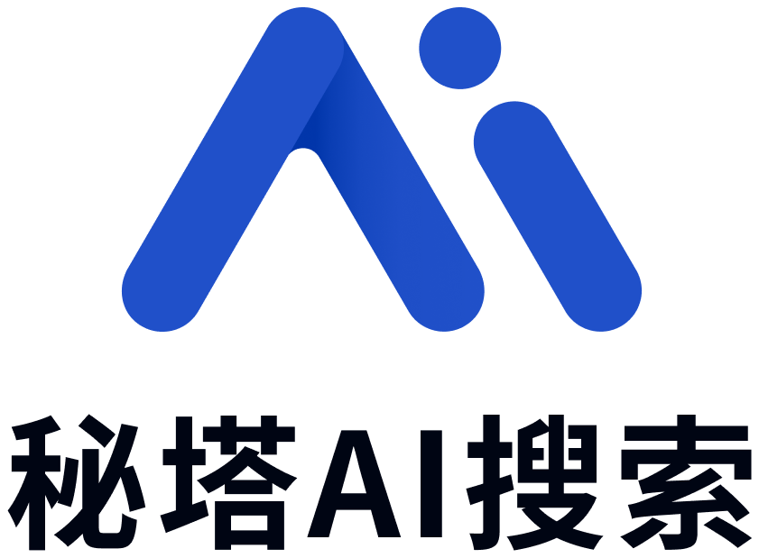 秘塔 AI 搜索